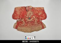 藏品(布袋戲服飾-蟒袍)的圖片